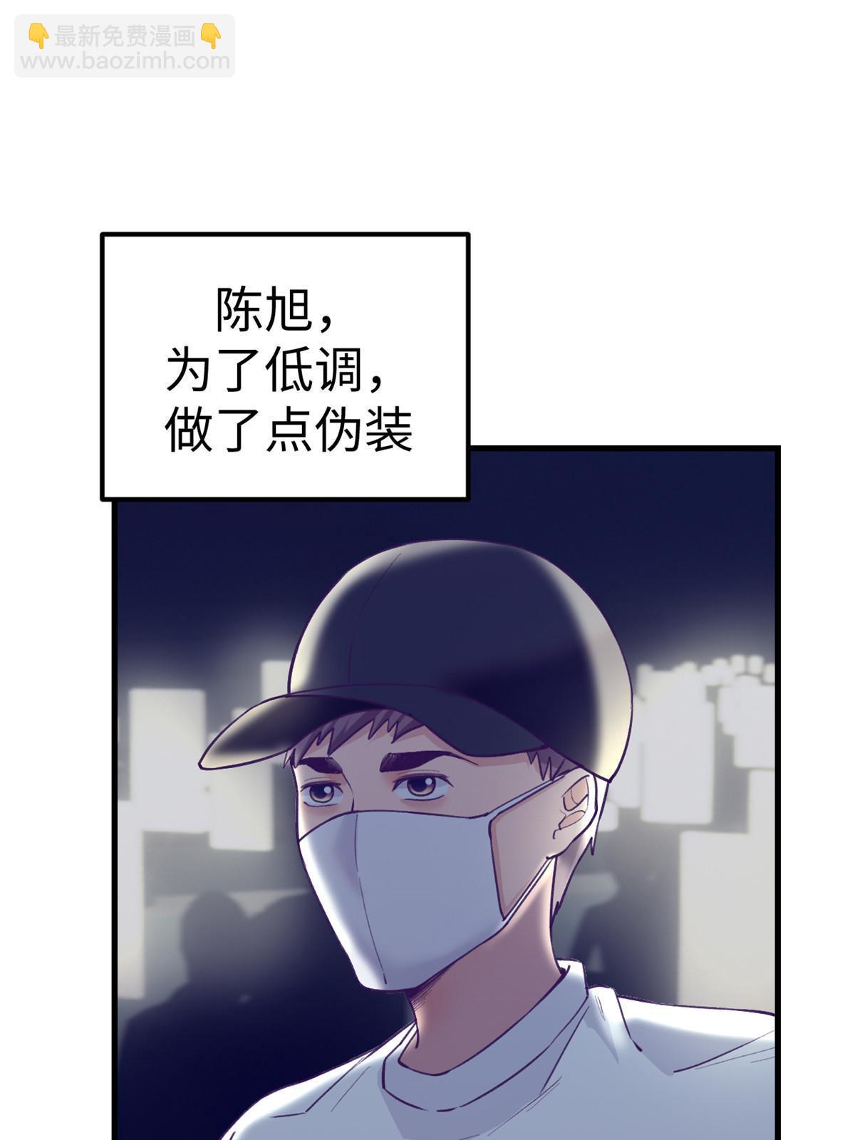 175 演唱会-第177话