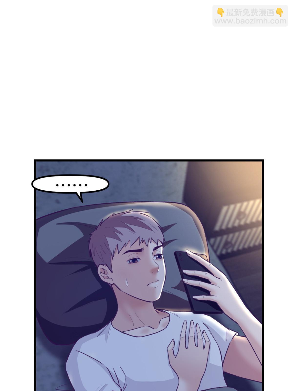 177 信任危机-第179话