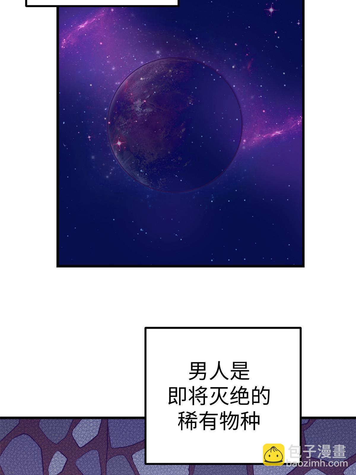179 新的梦境-第181话