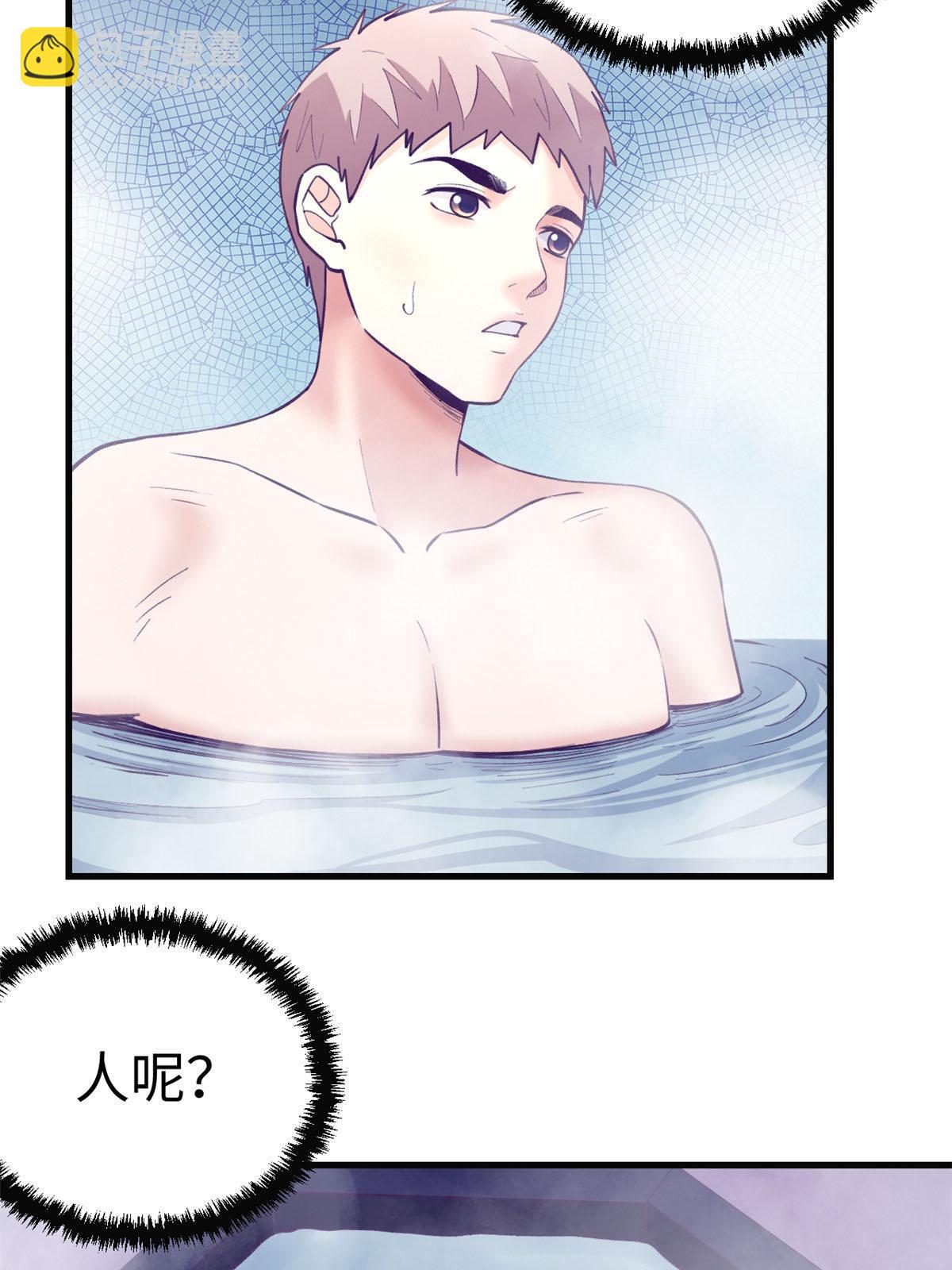 181 拜见女王(1/2)-第183话