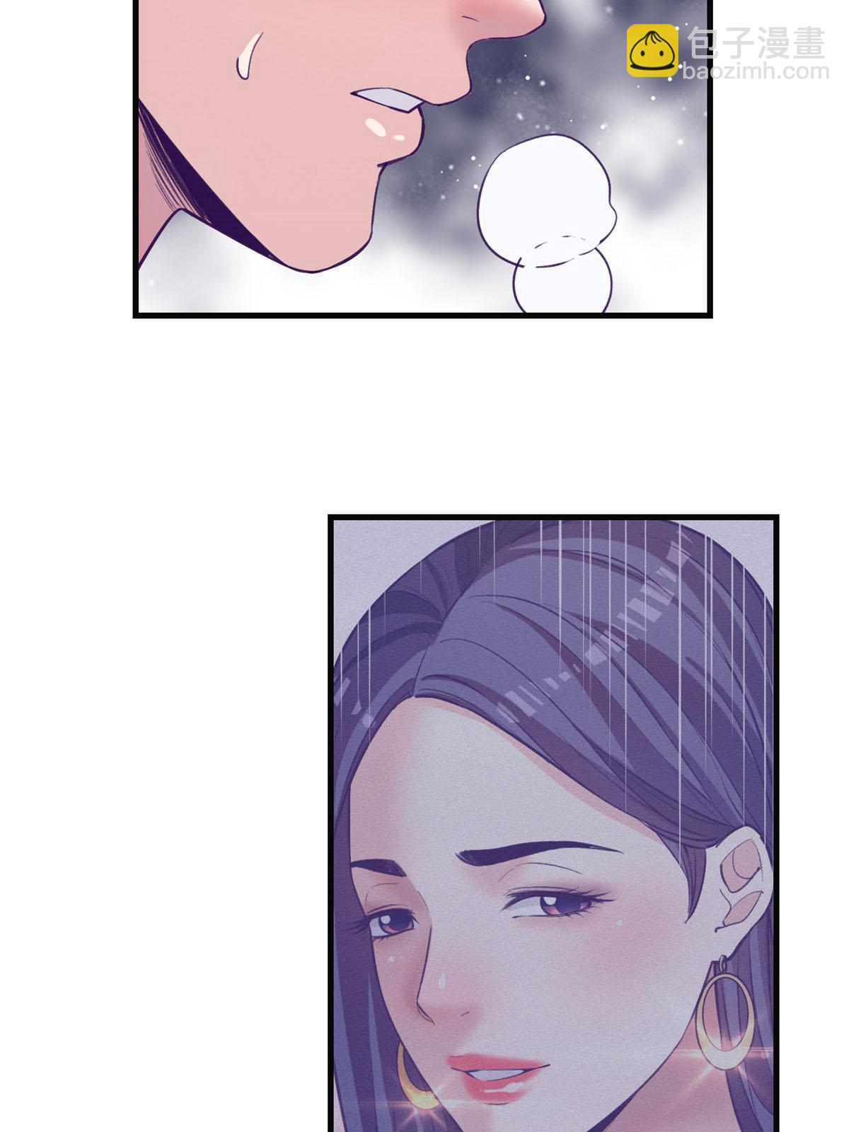 181 拜见女王(1/2)-第183话