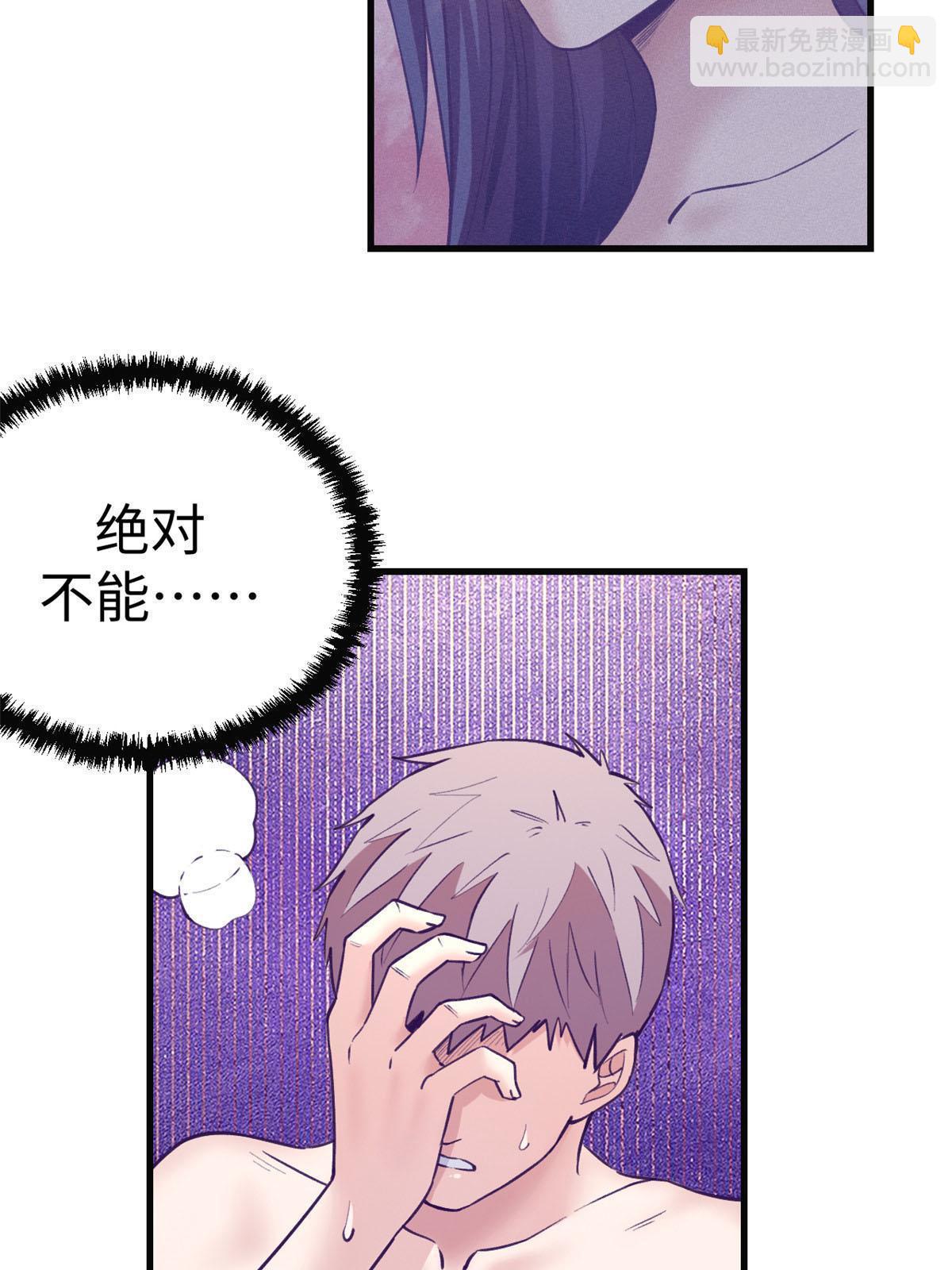 181 拜见女王(1/2)-第183话