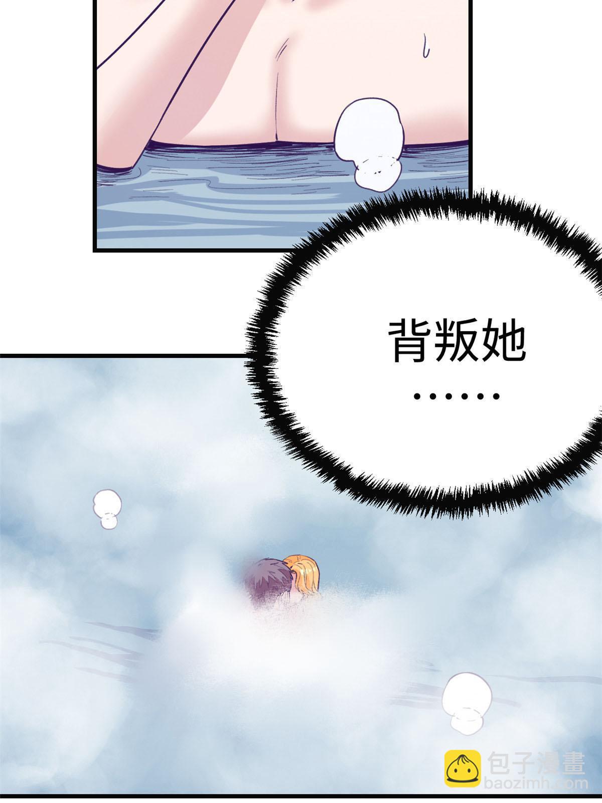 181 拜见女王(1/2)-第183话