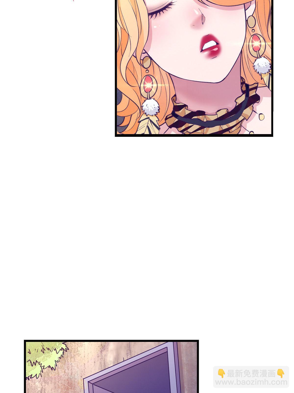 181 拜见女王(1/2)-第183话