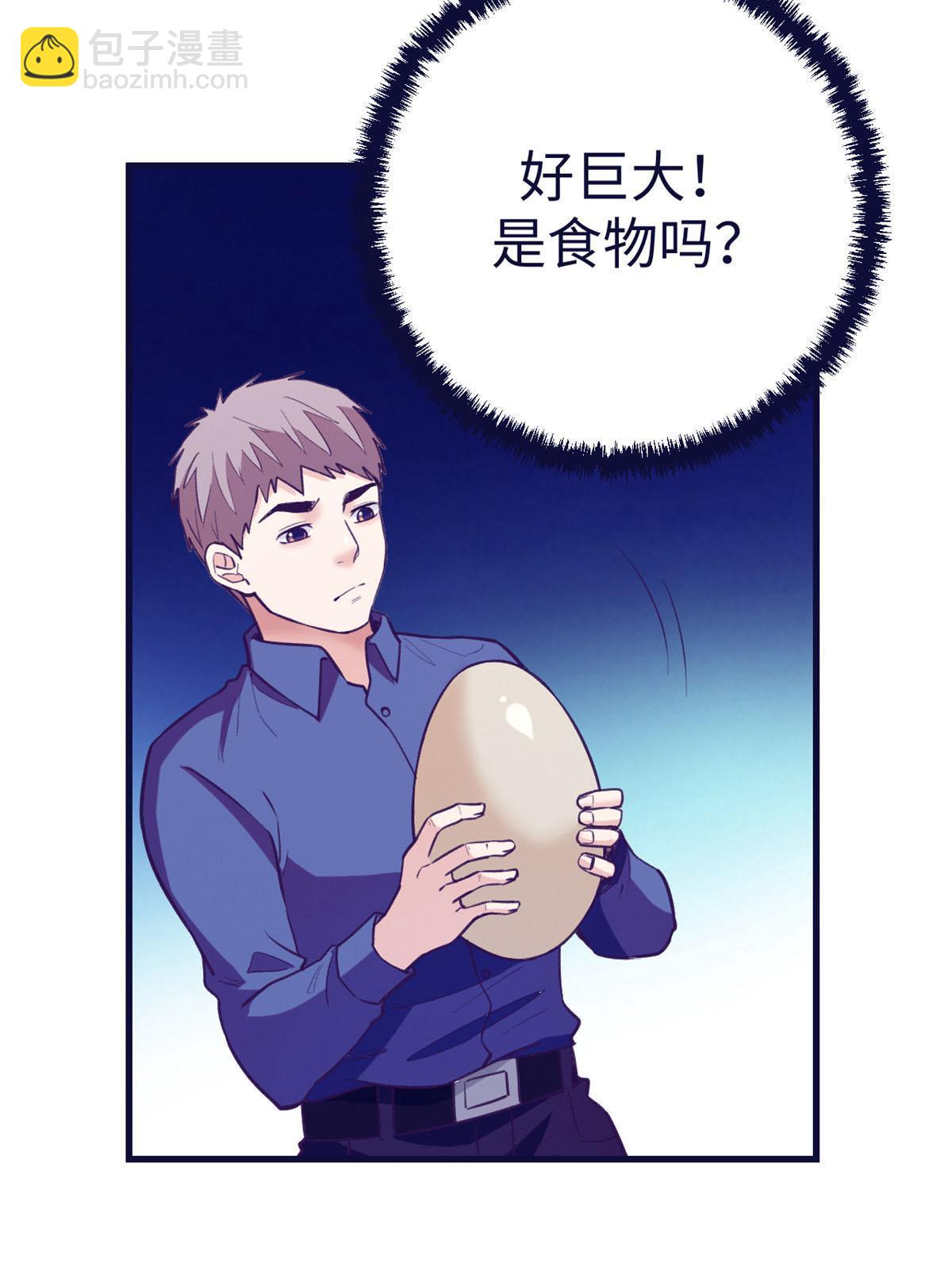 181 拜见女王(1/2)-第183话