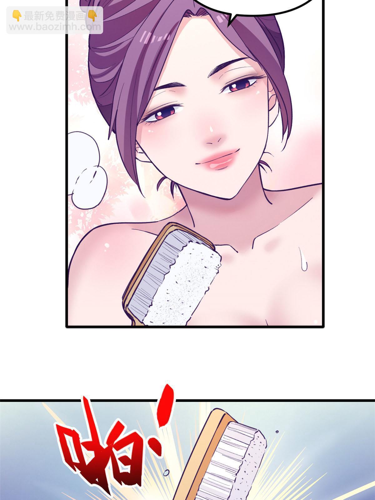 181 拜见女王(1/2)-第183话
