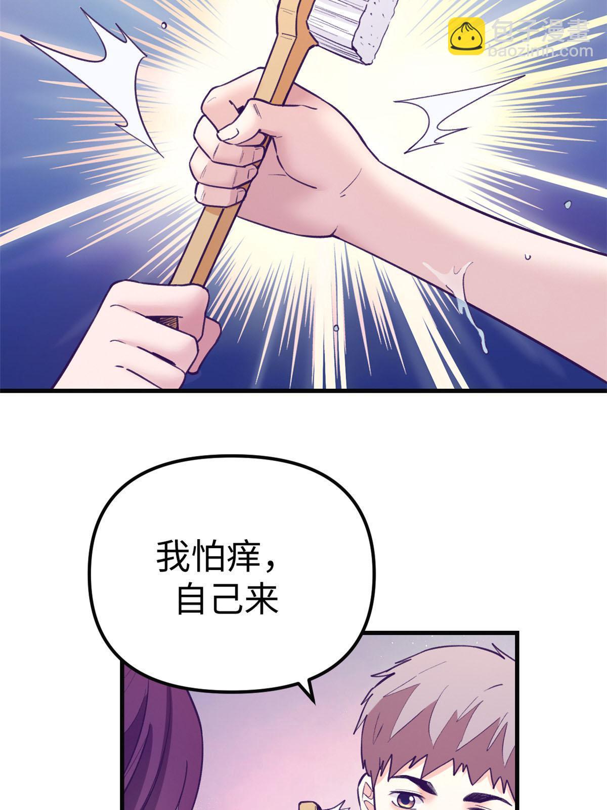 181 拜见女王(1/2)-第183话