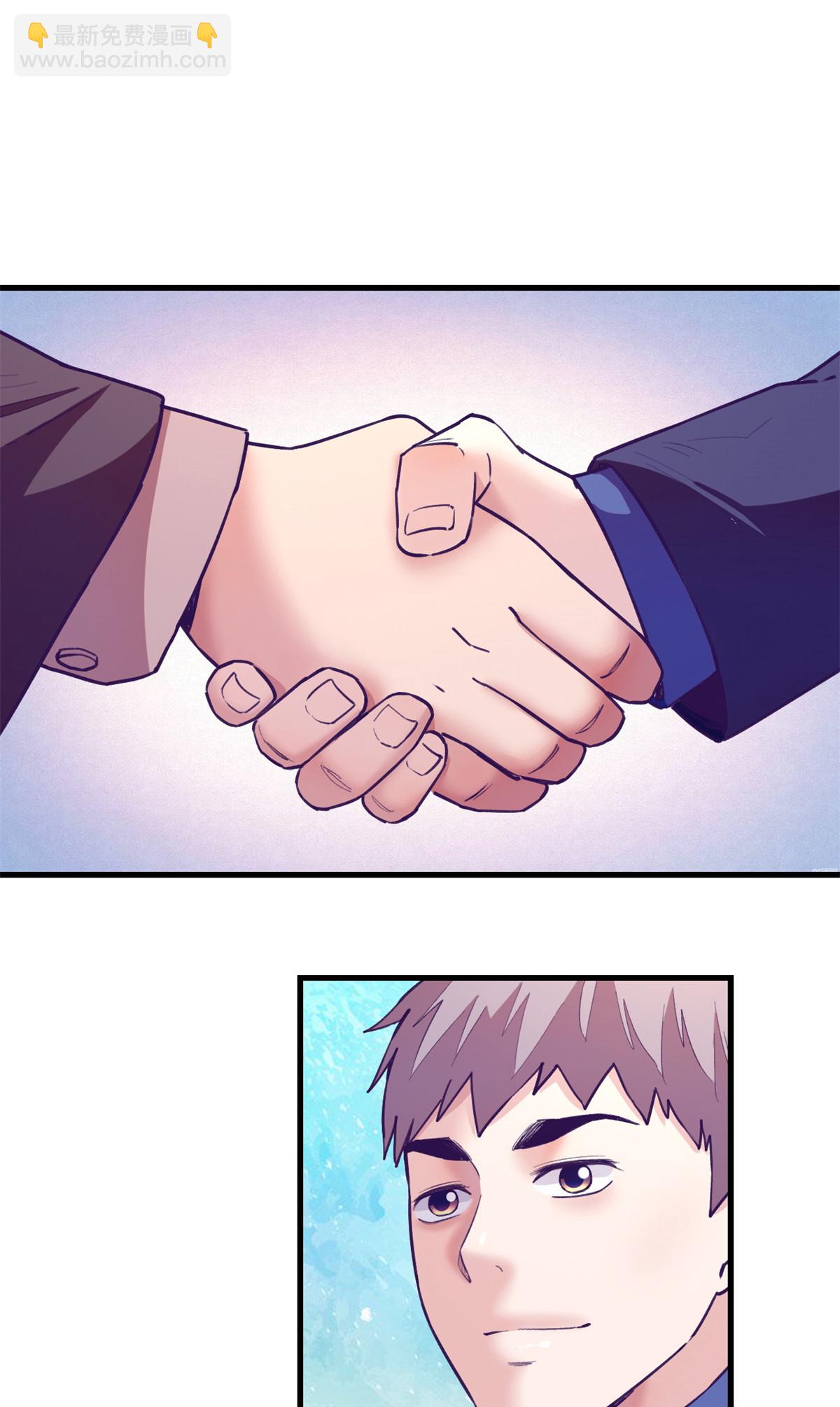 185 谁更重要-第187话