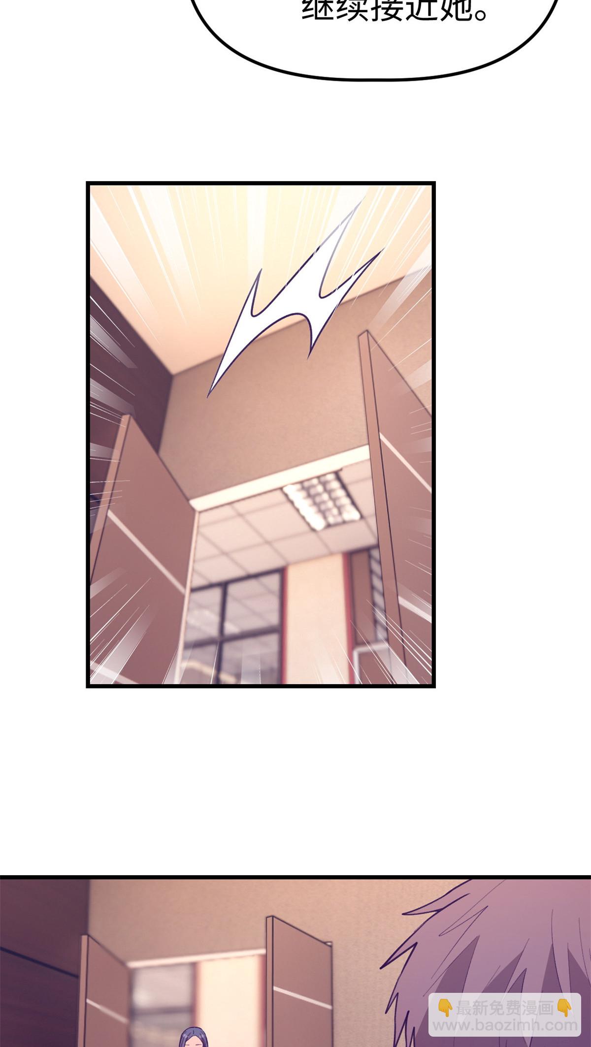 185 谁更重要-第187话