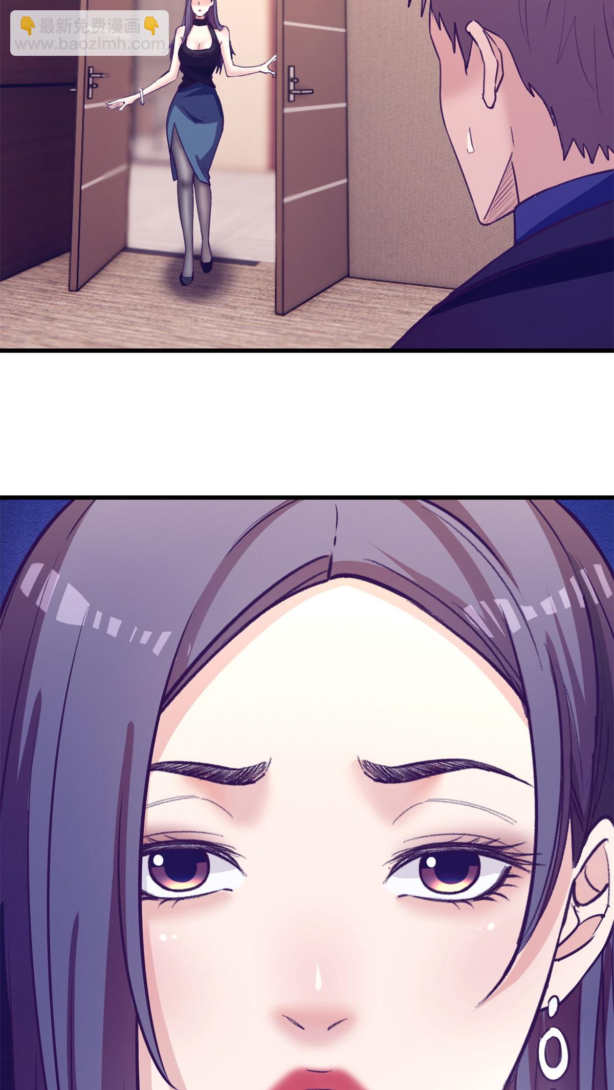 185 谁更重要-第187话