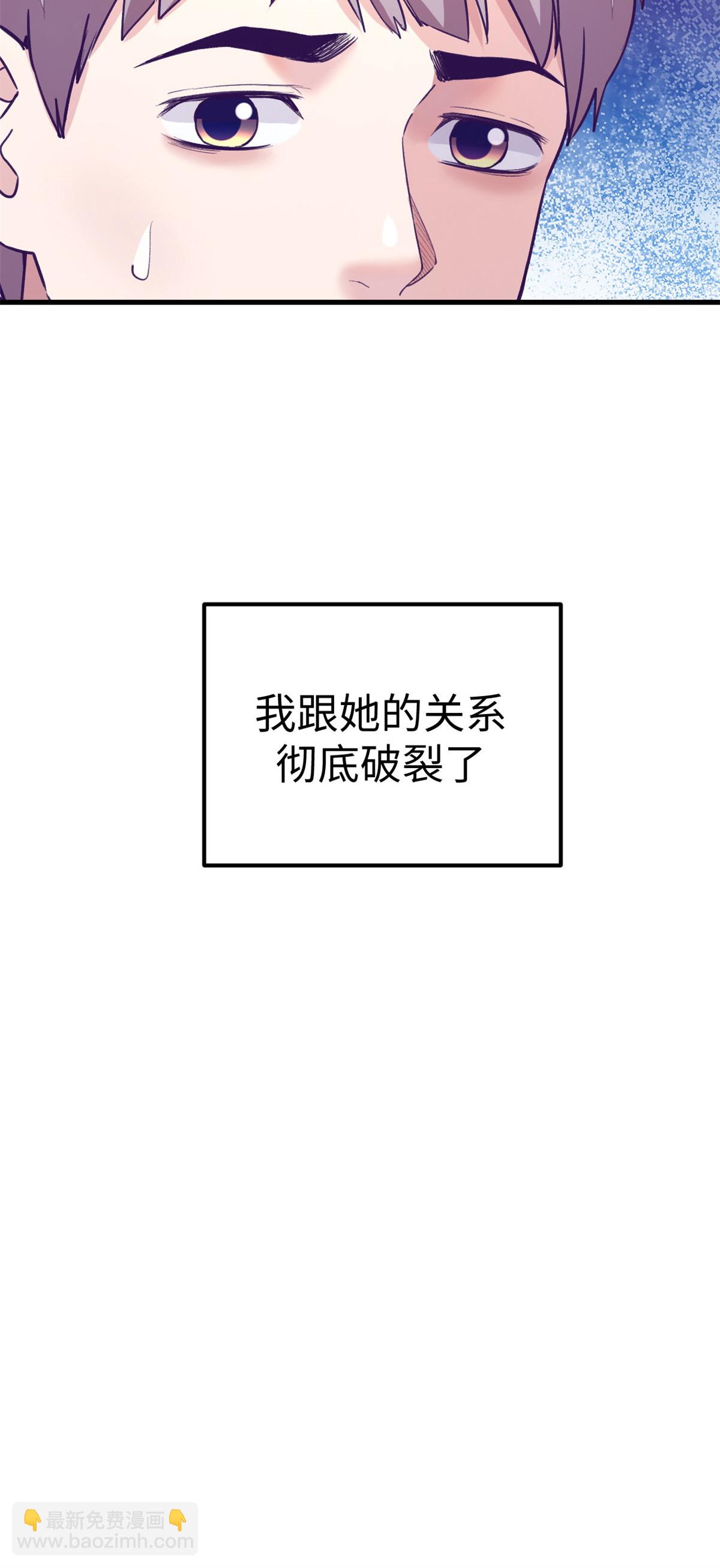 185 谁更重要-第187话