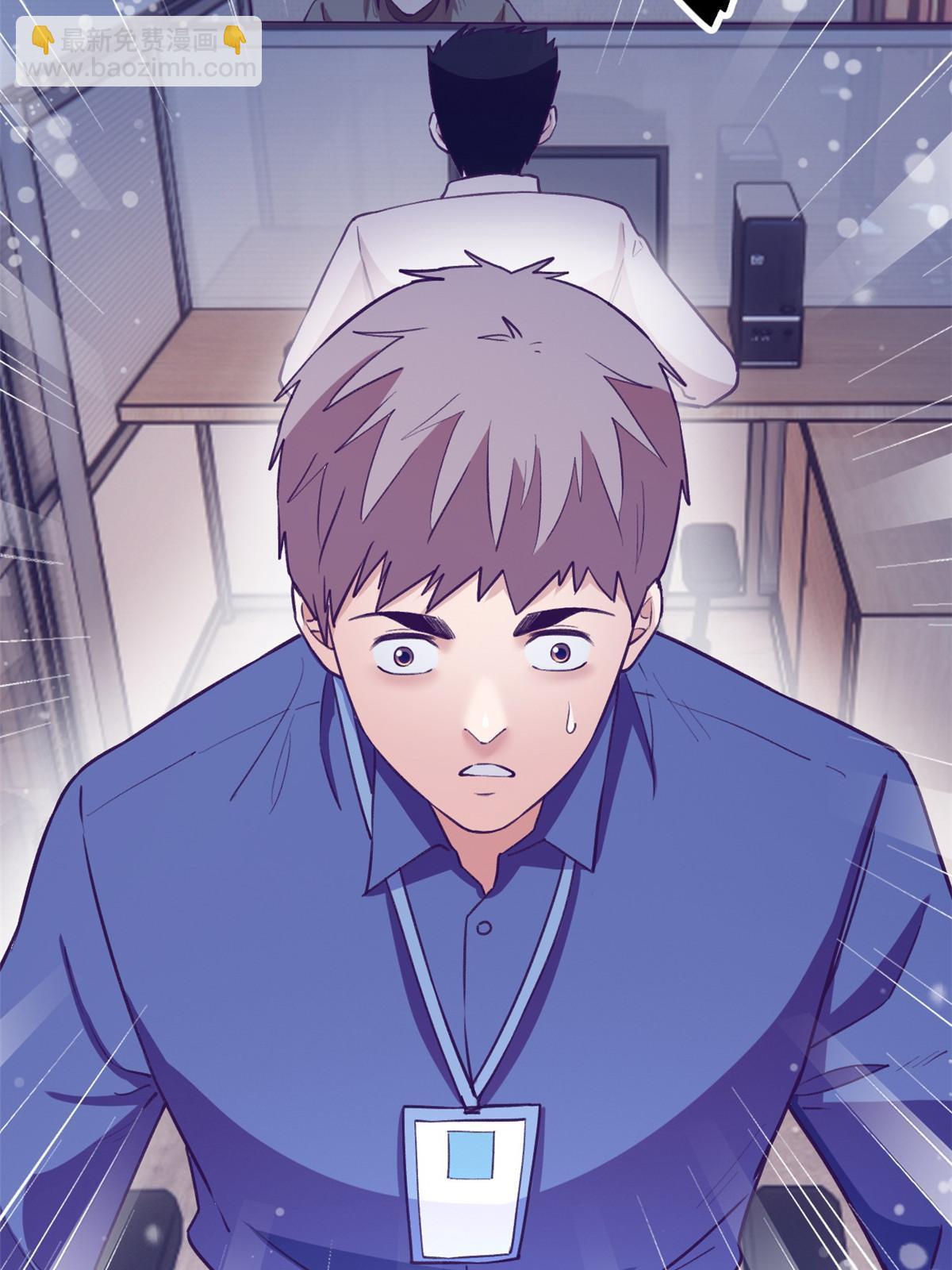 187 重生副本(1/2)-第189话
