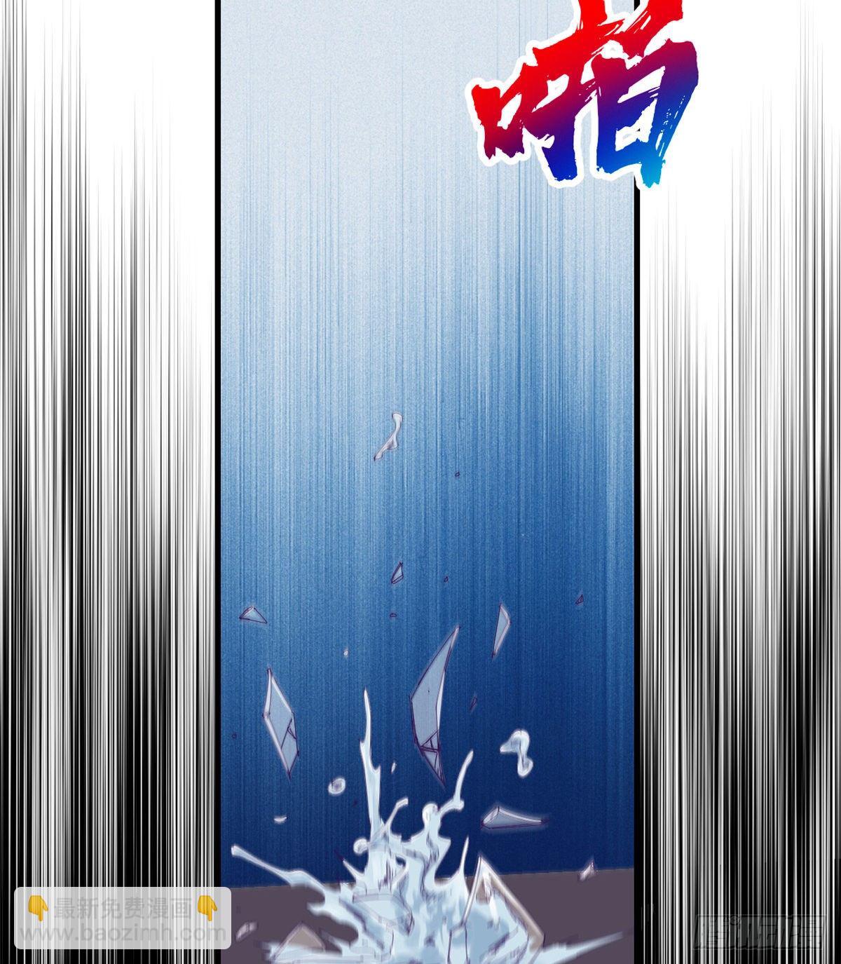 19 病入膏肓-第19话