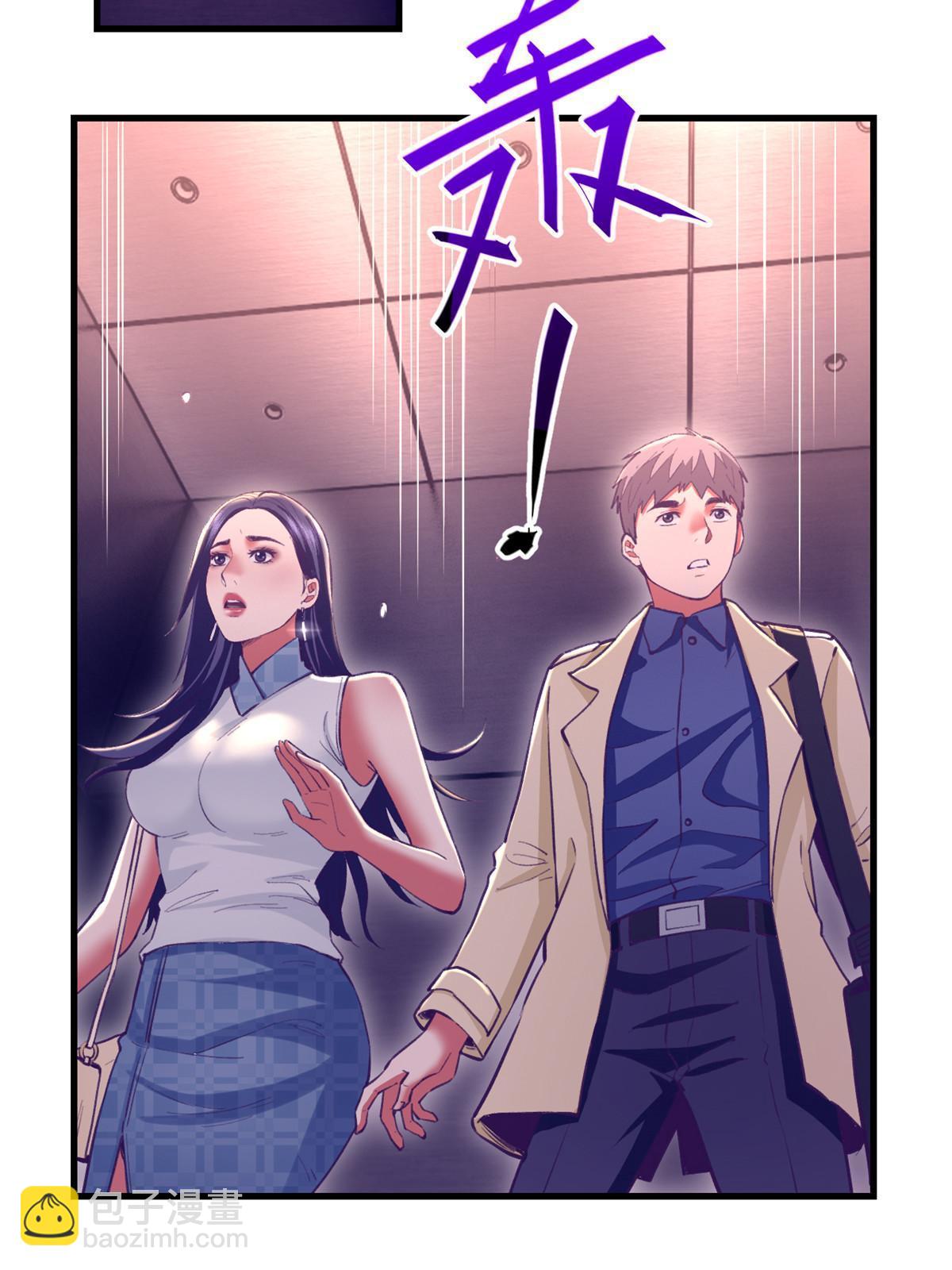 189 在漆黑的空间内(1/2)-第191话
