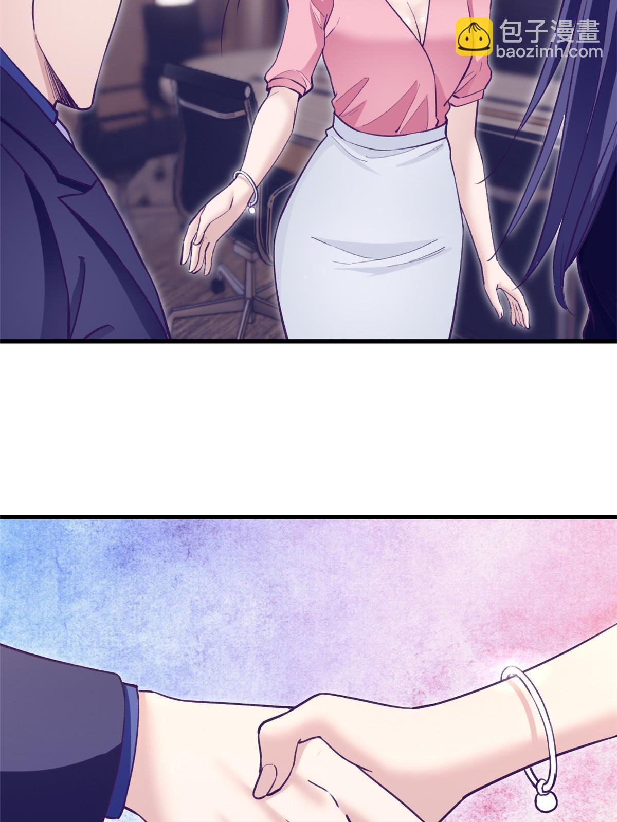 193 吃的是个氛围-第195话