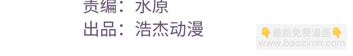 195 杨锦夏的试探-第197话
