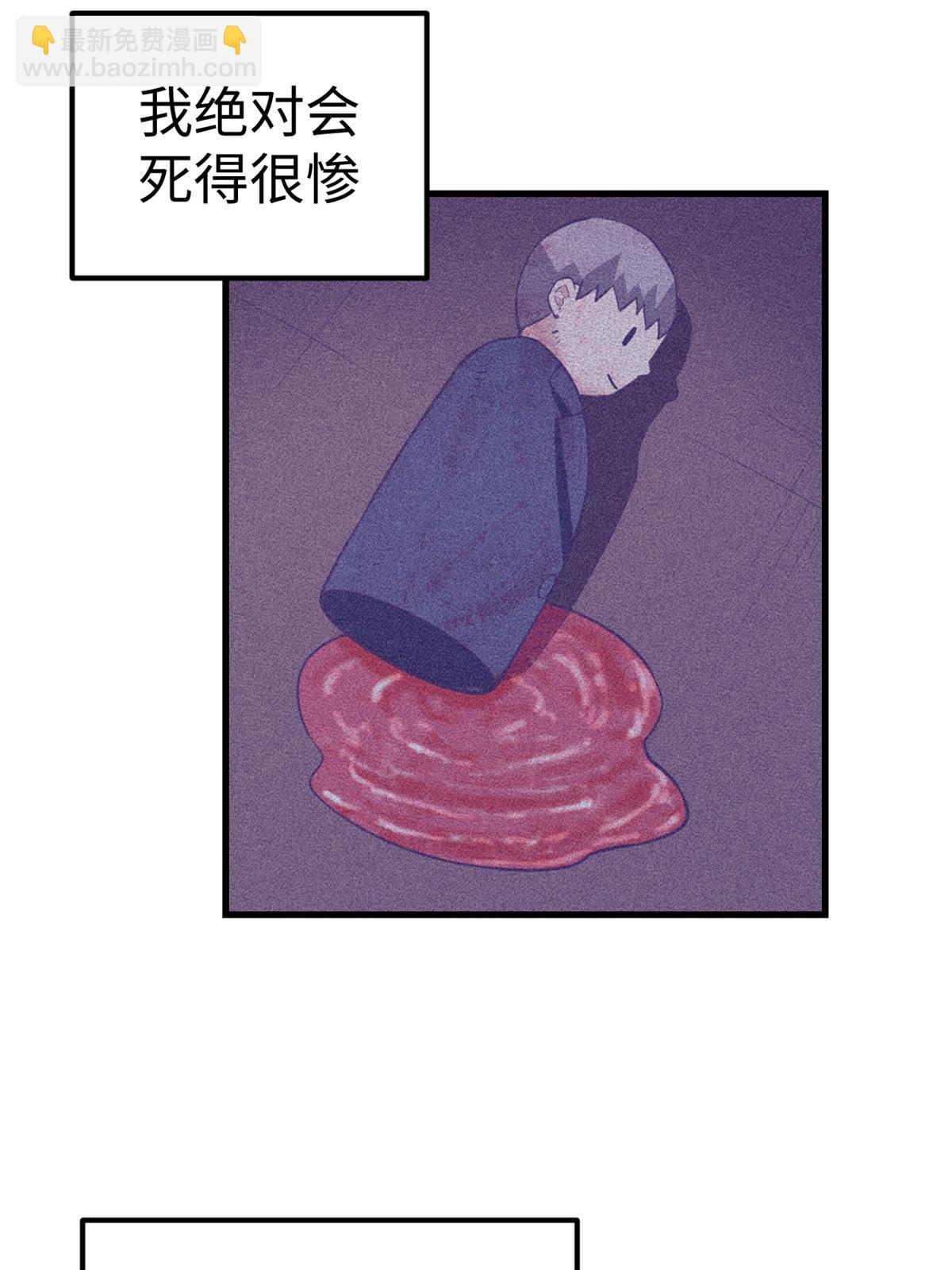 195 杨锦夏的试探-第197话
