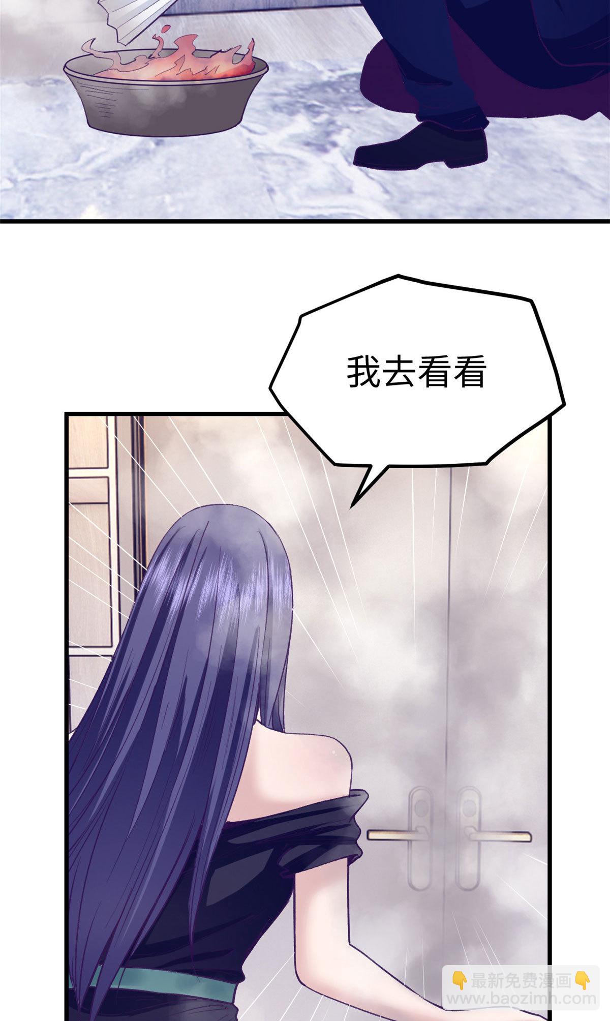 201 情敌的刁难-第203话