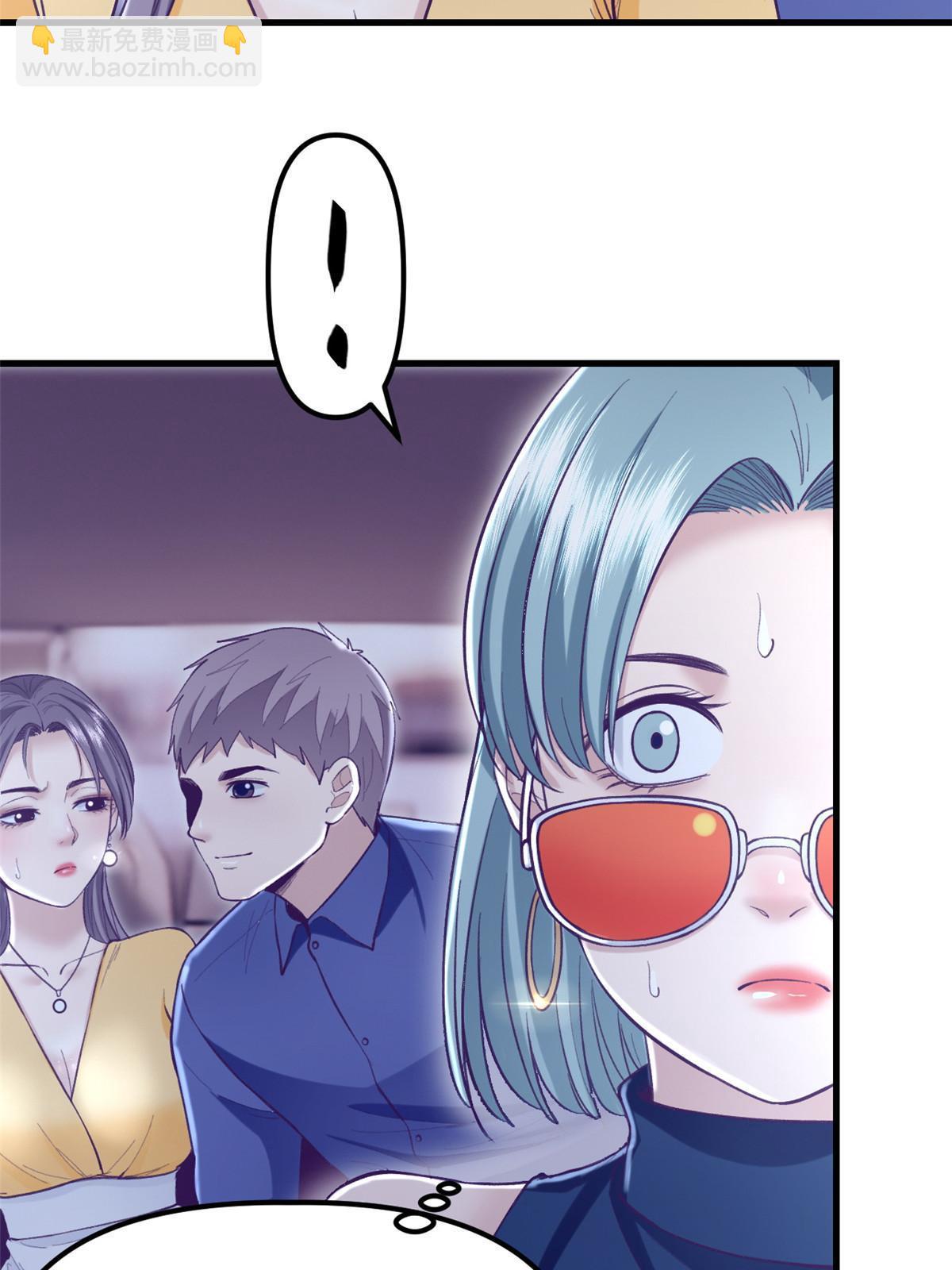 203 借钱-第205话