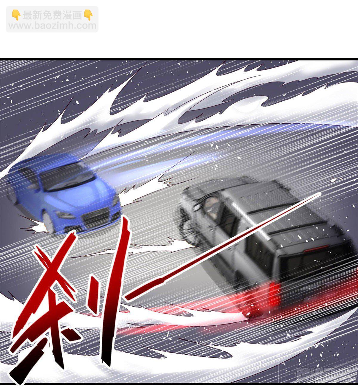 03 整个世界只剩我(1/2)-第3话