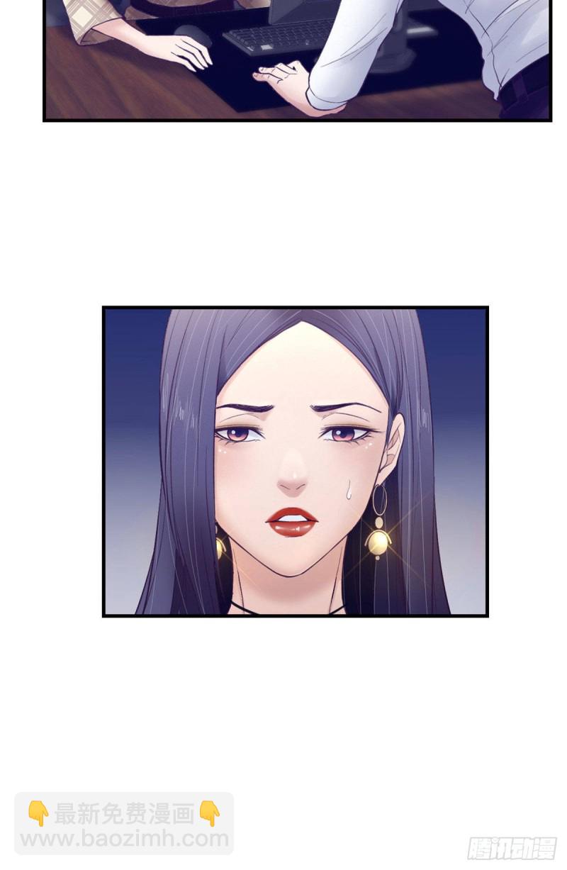 31 尴尬的会面-第33话
