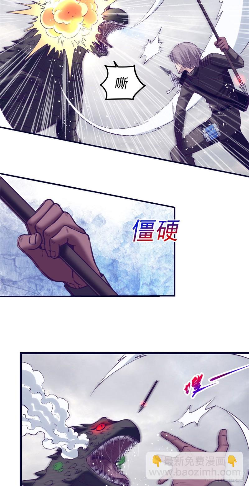 51 大显身手-第53话