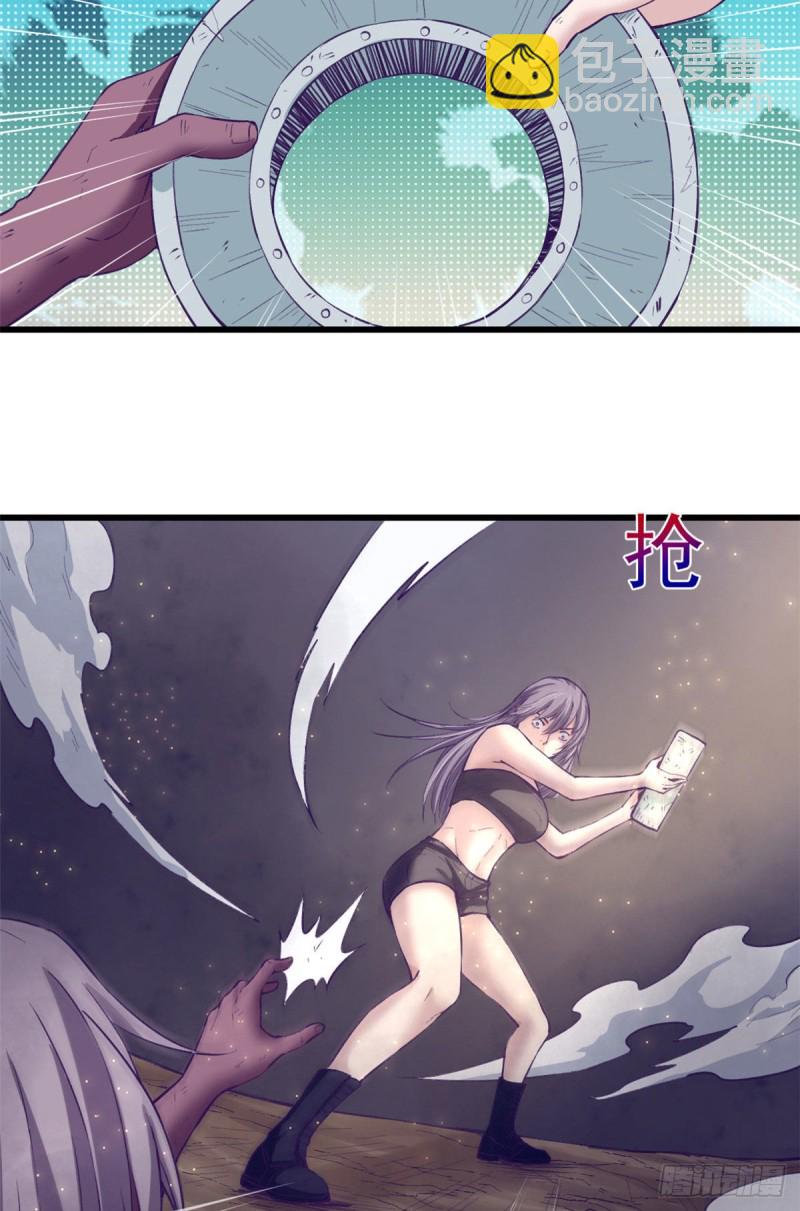 53 小机器人被毁-第55话