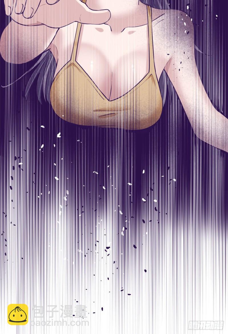 63 她的冒险-第65话