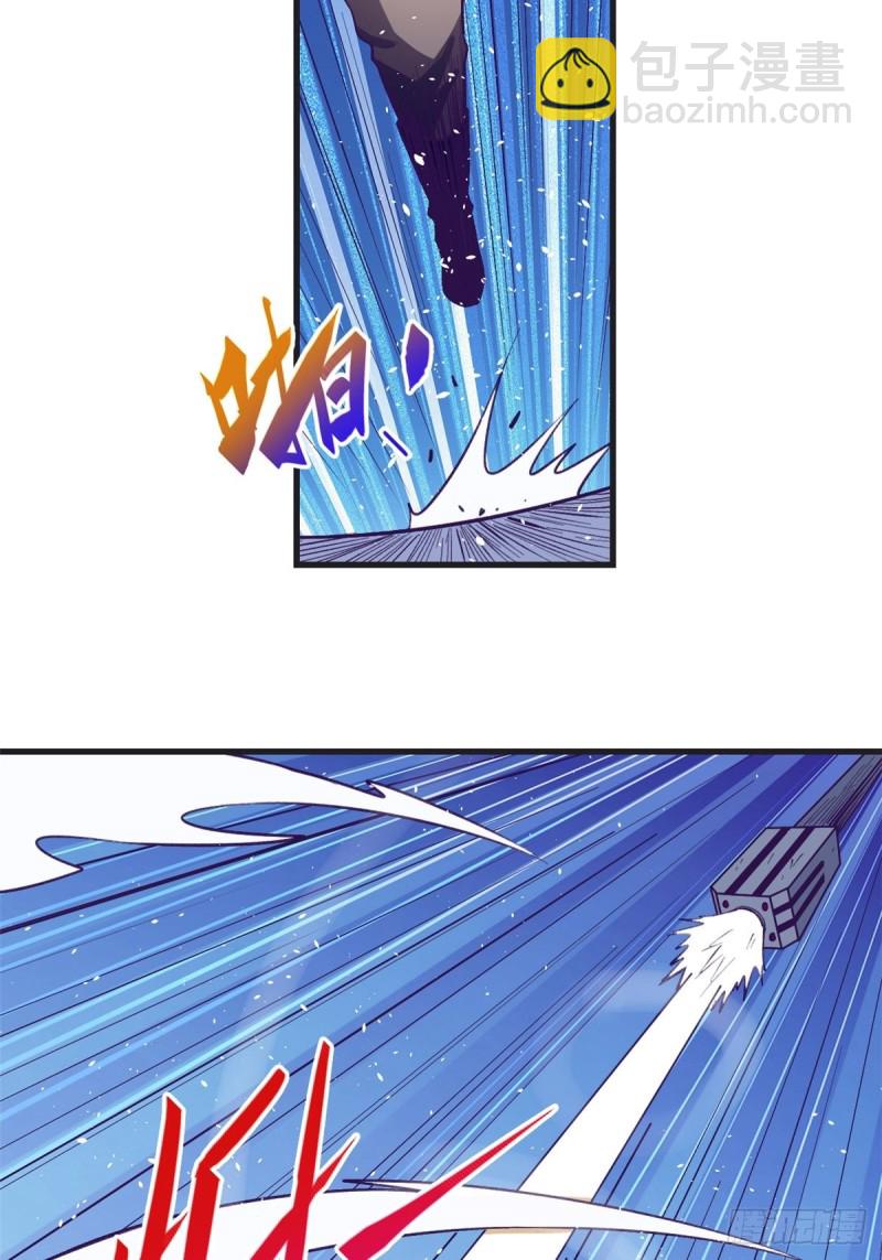 69 撕破脸皮-第71话