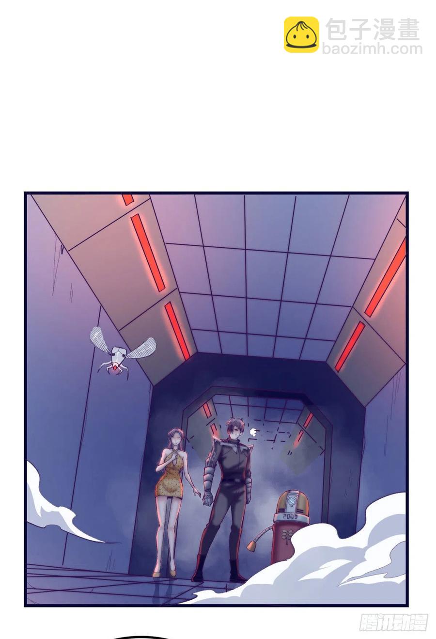 71 陈旭半死不活-第73话