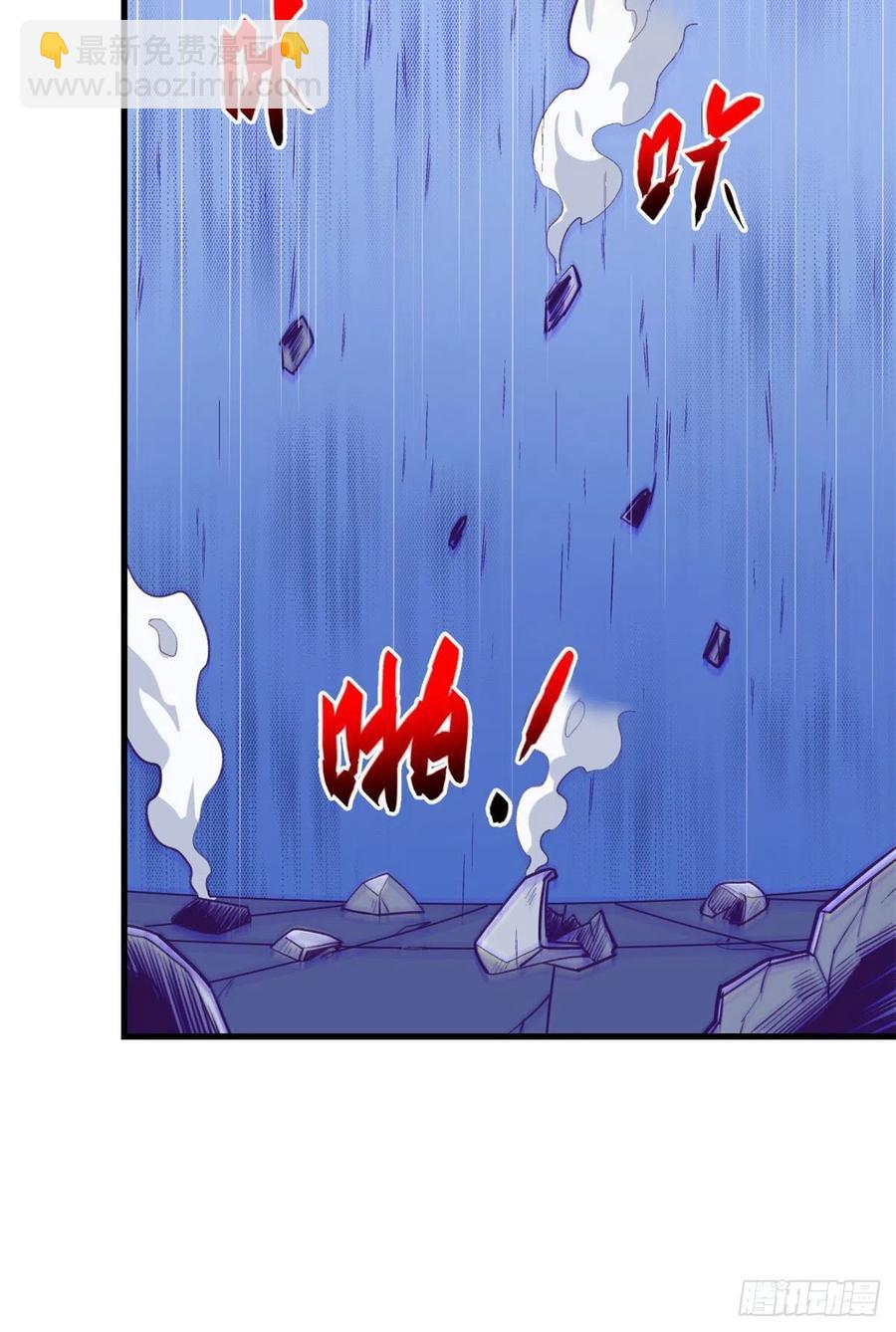 71 陈旭半死不活-第73话