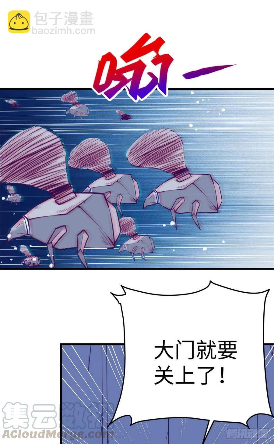 71 陈旭半死不活-第73话