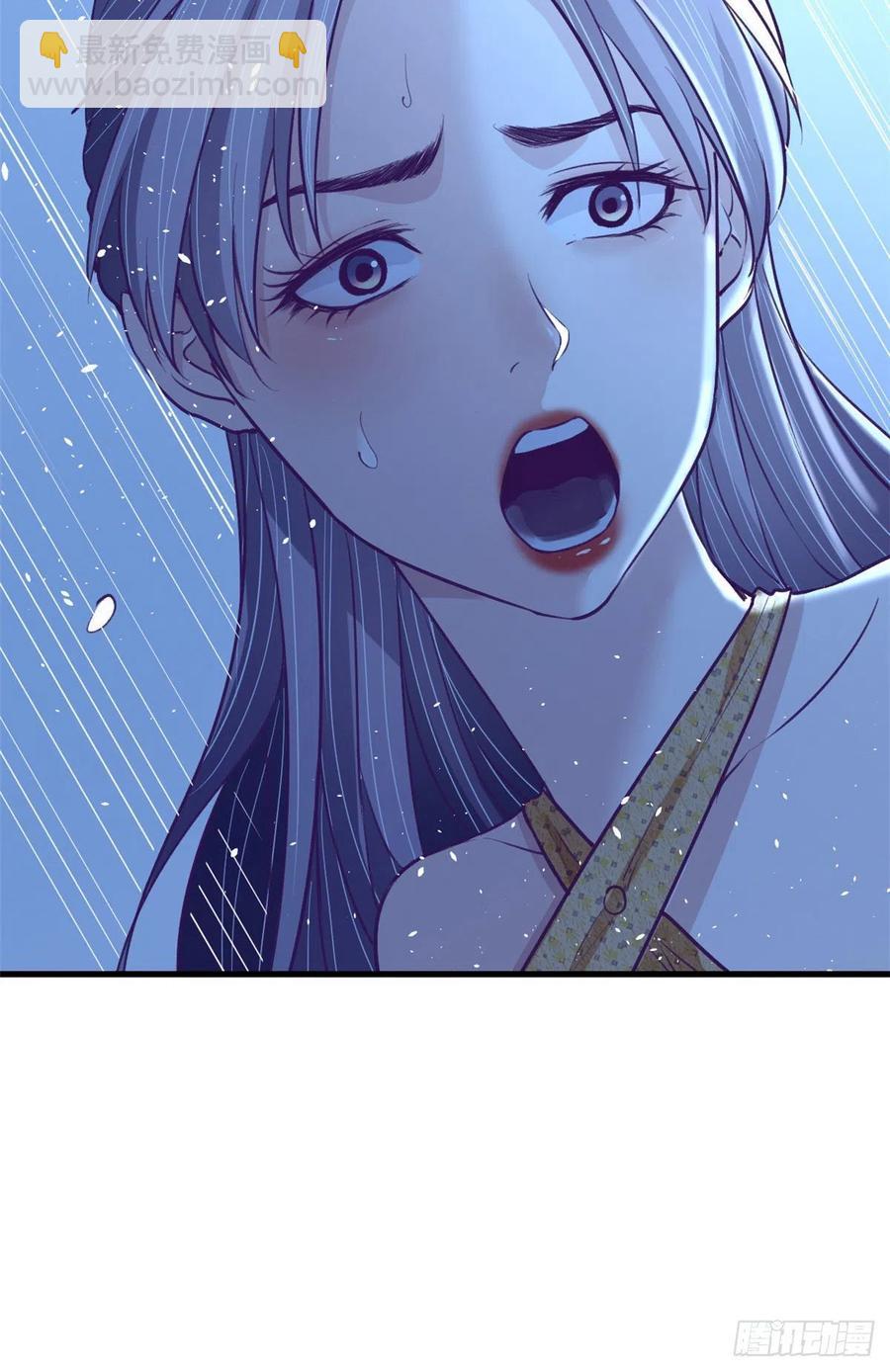 71 陈旭半死不活-第73话