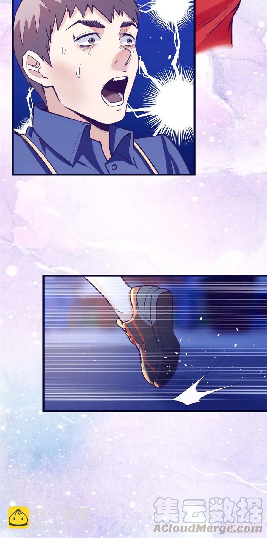81 就赖上你了-第83话