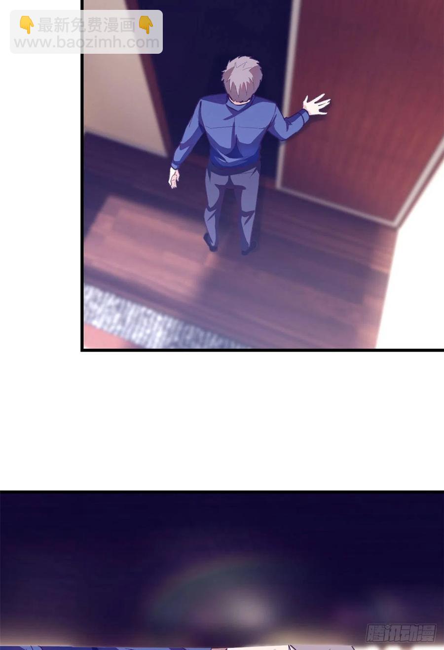 83 你可真能演-第85话