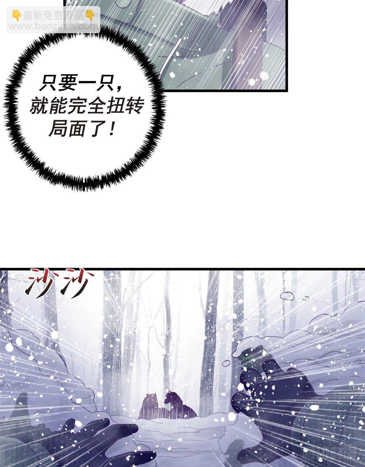09 同居一室-第9话