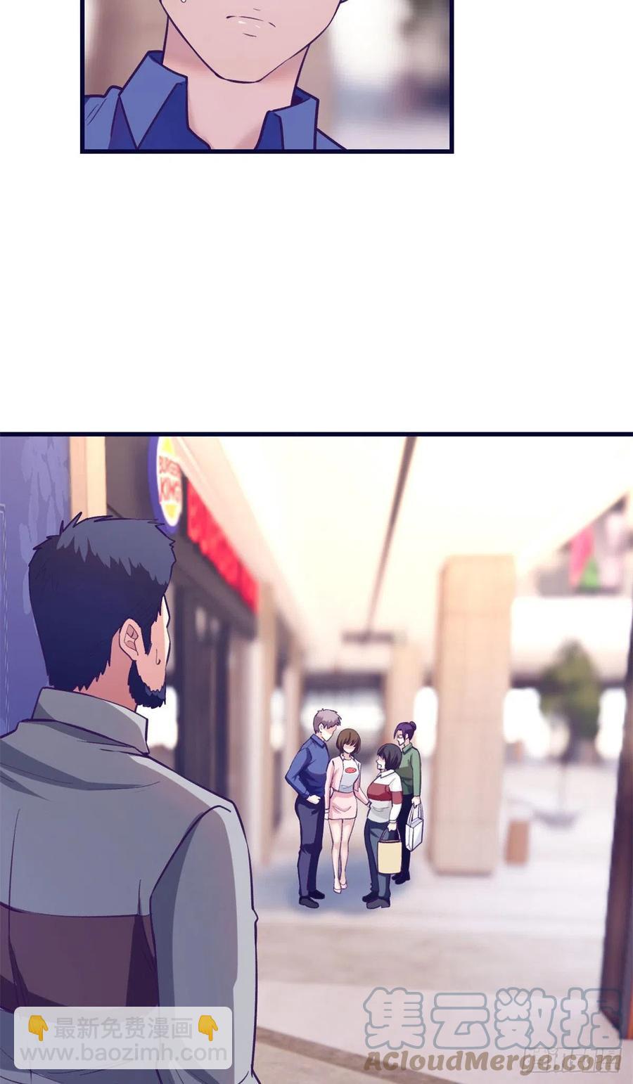 89 危机公关-第91话