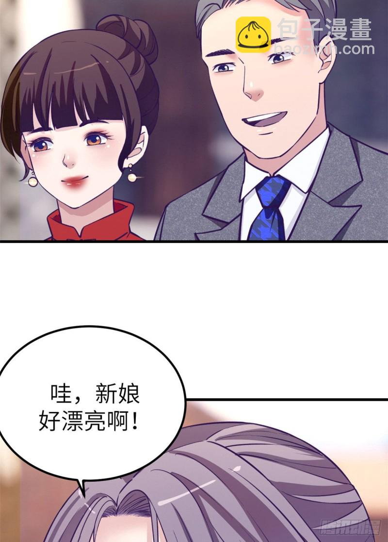 93 男人公敌(1/2)-第95话