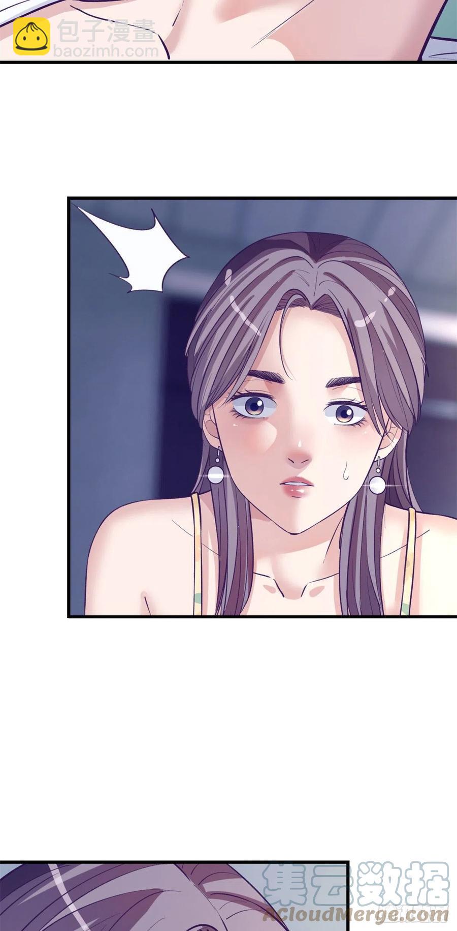 95 表白-第97话
