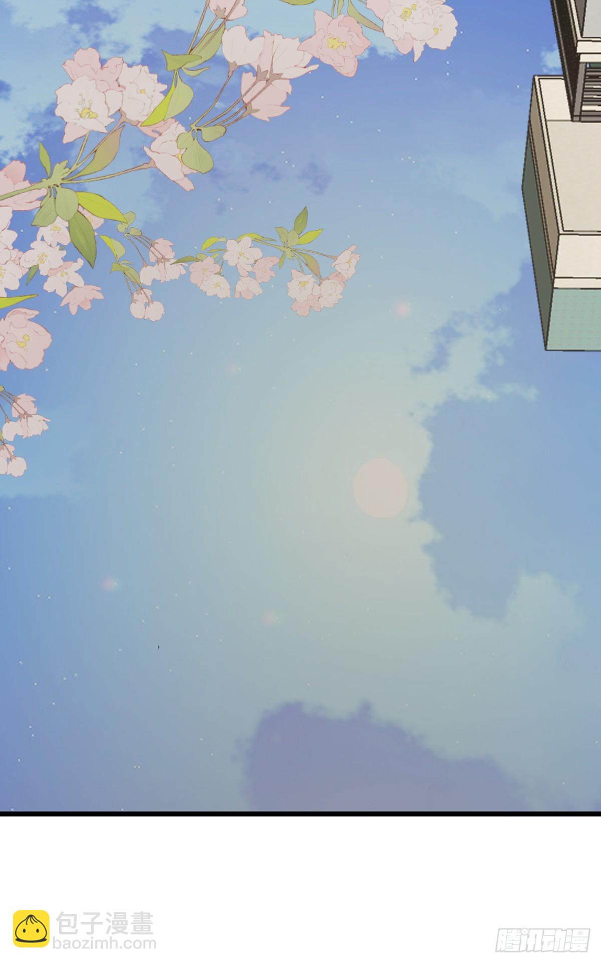 番外1-仲夏夜绮谭第四夜-第1话