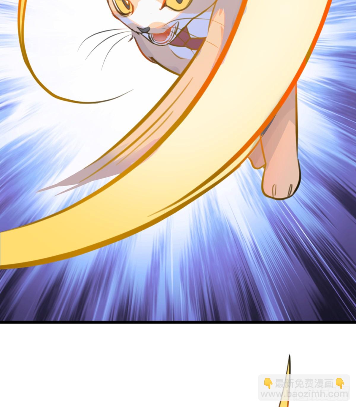 番外1-仲夏夜绮谭第四夜-第1话
