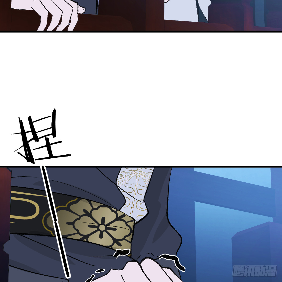 番外4：济沧海篇11(1/3)-第101话