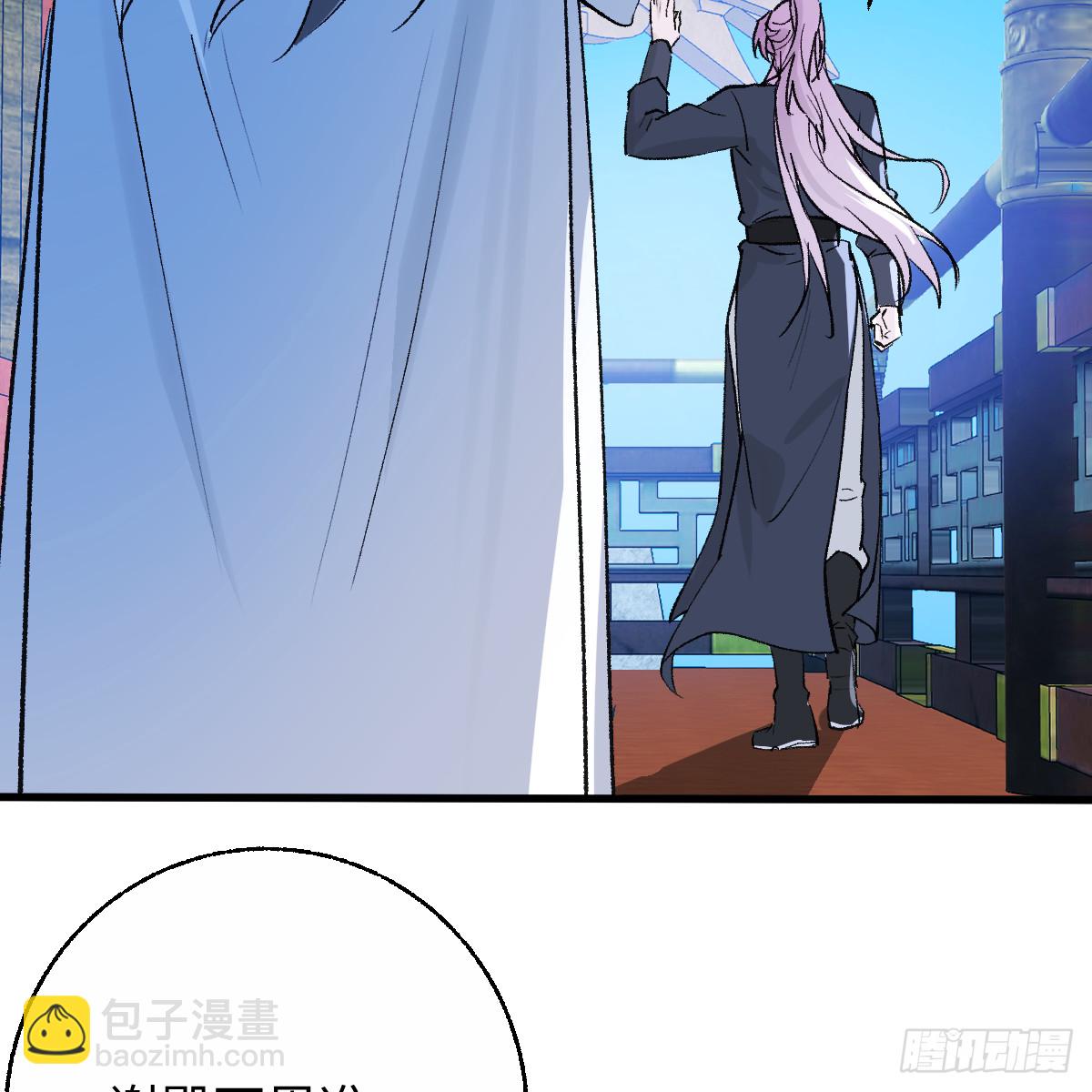 番外4：济沧海篇11(1/3)-第101话