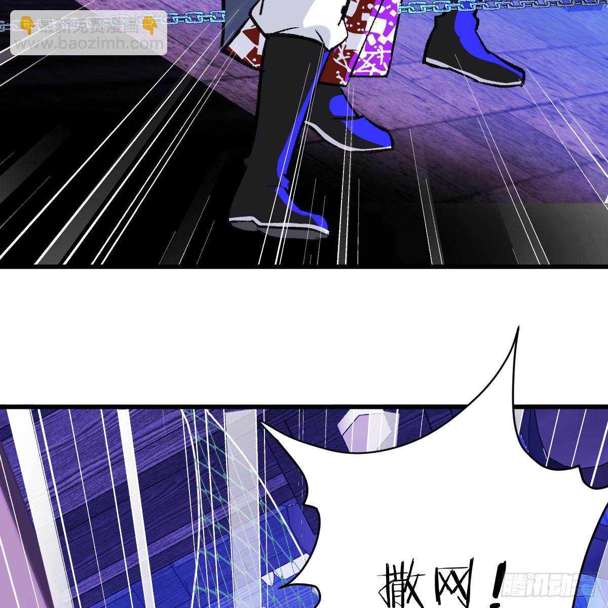番外4：济沧海篇13(1/2)-第103话