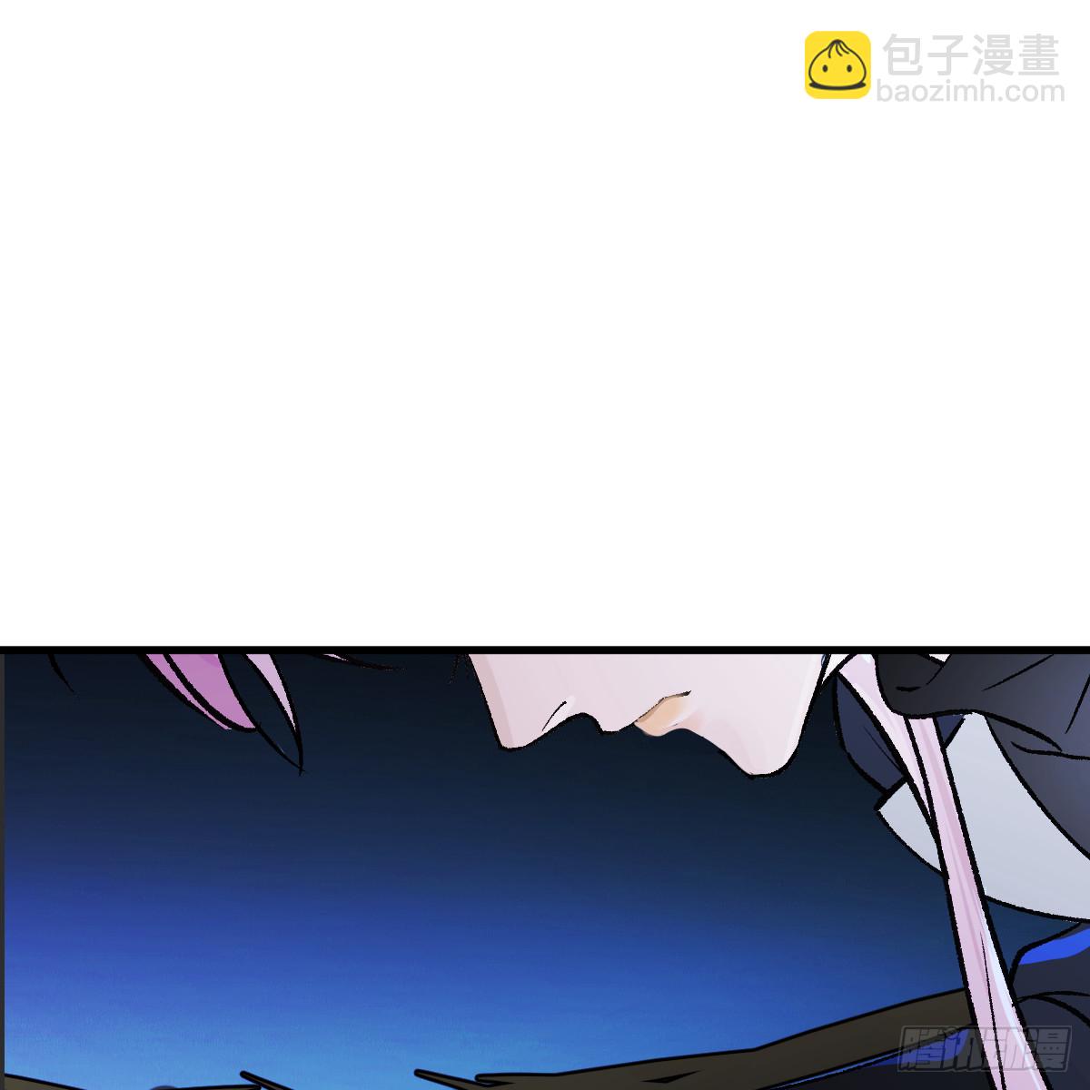 番外4：济沧海篇13(1/2)-第103话