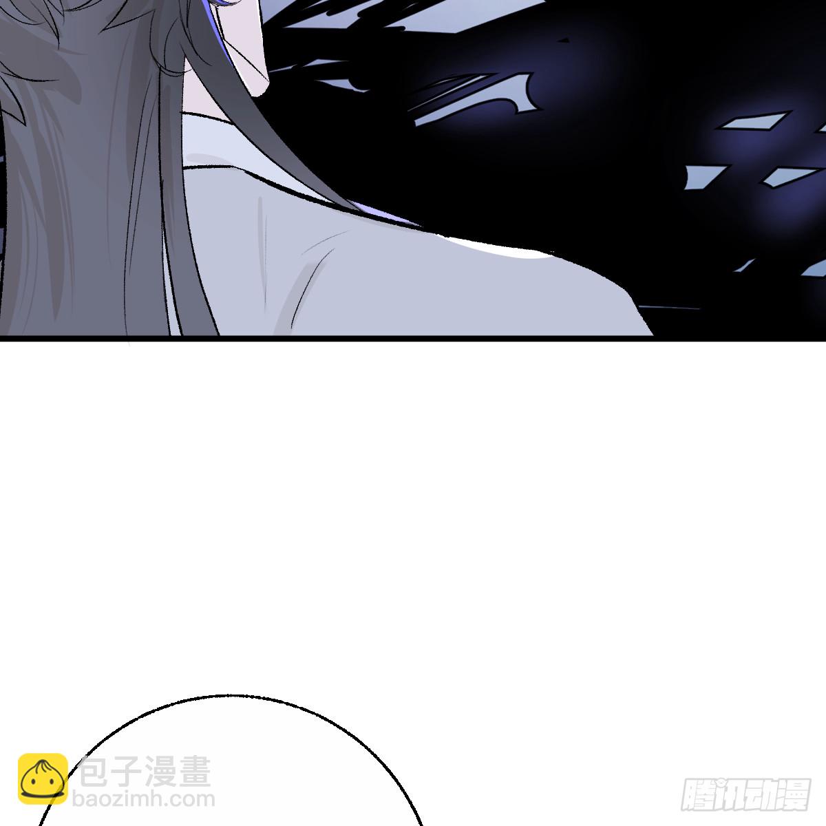 番外4：济沧海篇13(1/2)-第103话