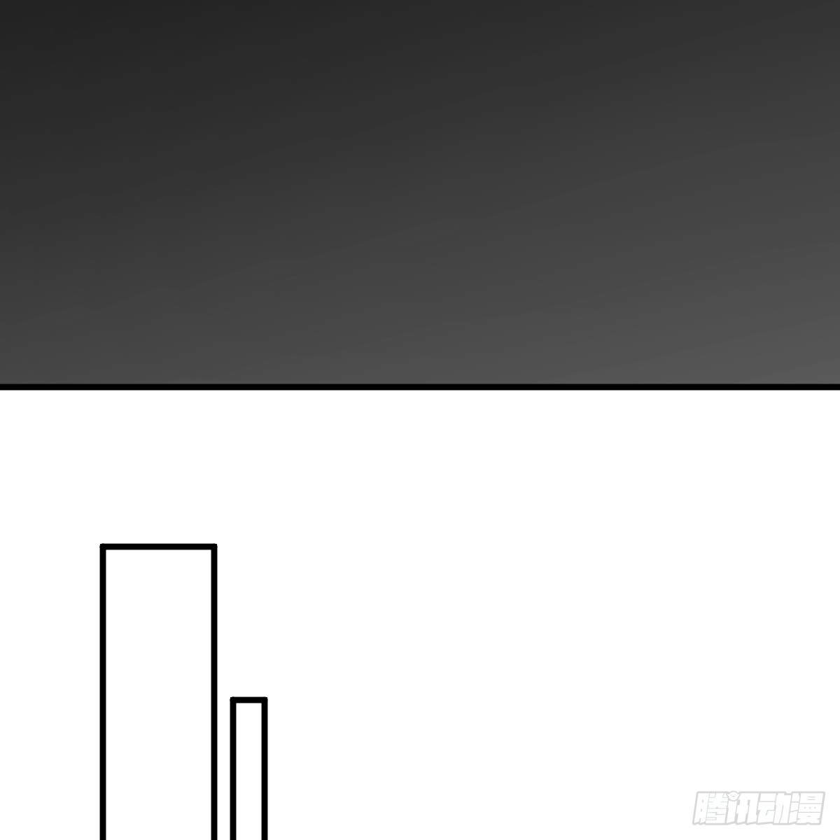 番外4：济沧海篇15(1/3)-第105话