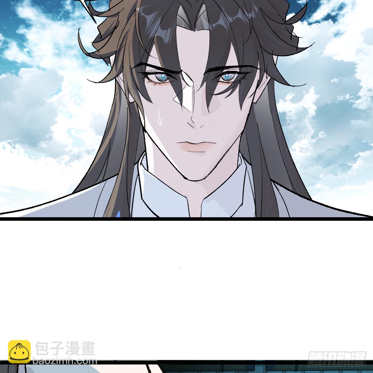 番外4：济沧海篇15(1/3)-第105话