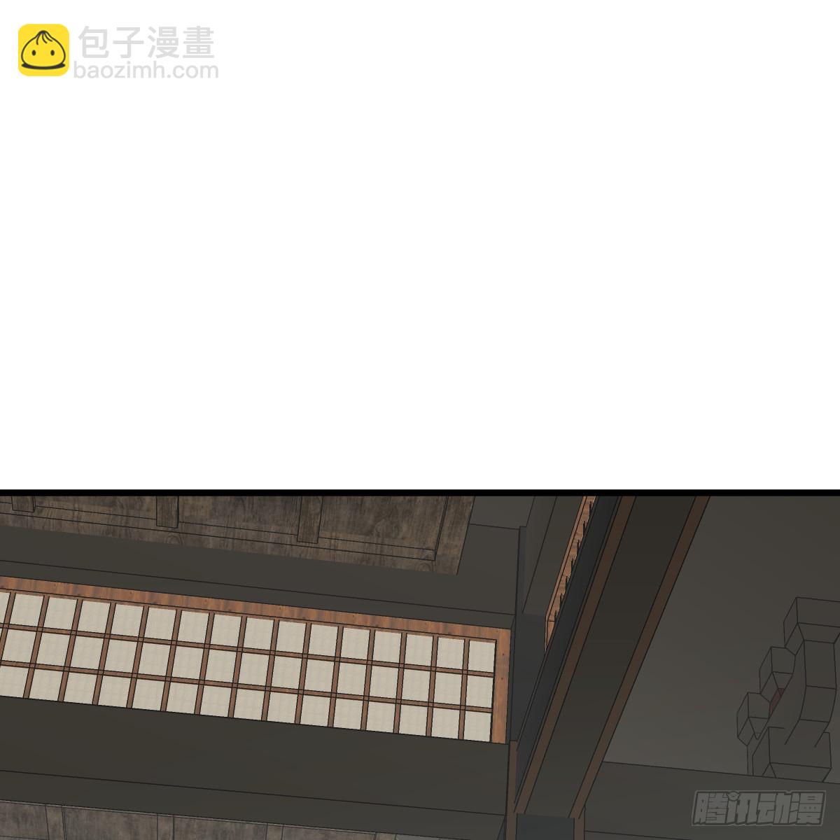 番外4：济沧海篇19(1/2)-第109话