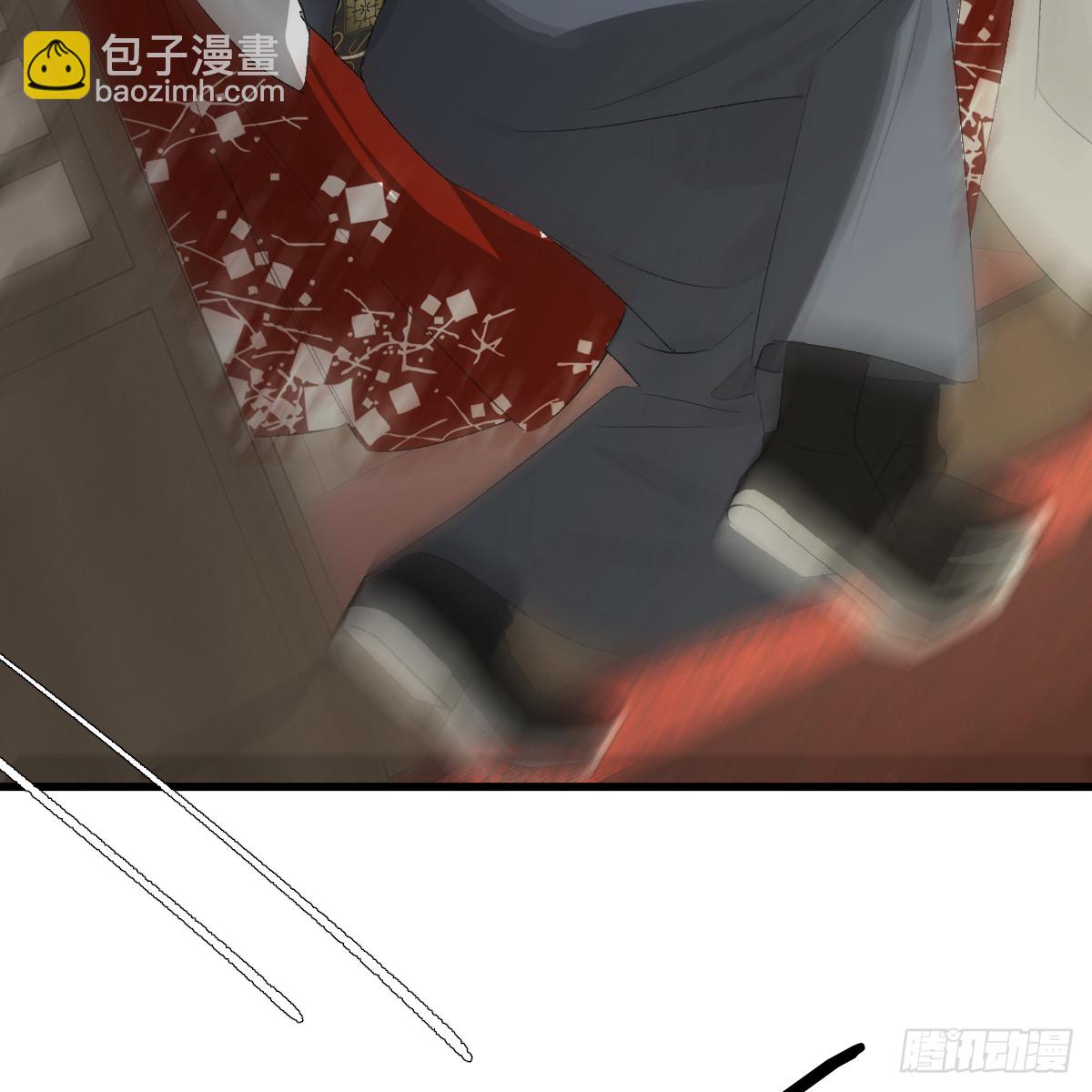 番外4：济沧海篇19(1/2)-第109话